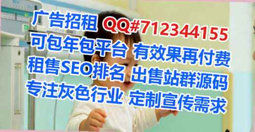 桓台试管充电门市部